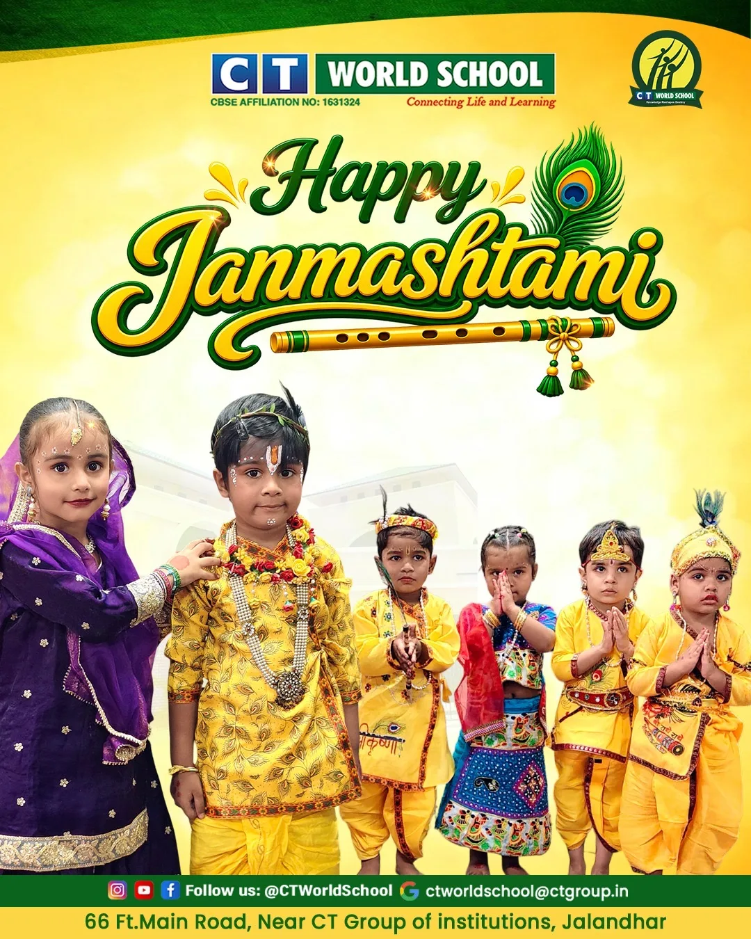 janamashtmi